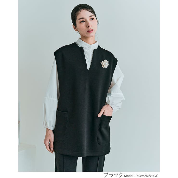 シルキーダンボールVネックベスト 2サイズ トップス | kirakiraShop  | 詳細画像5 
