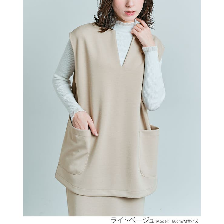シルキーダンボールVネックベスト 2サイズ トップス[品番：IK000007513]｜kirakiraShop  （キラキラショップ）のレディースファッション通販｜SHOPLIST（ショップリスト）