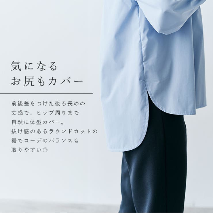 2wayボウタイタックブラウス 2サイズ 体型カバー[品番