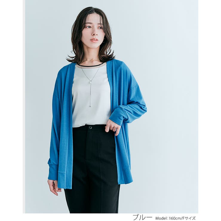 ノーボタンニットソーカーディガン トップス カーディガン | kirakiraShop  | 詳細画像18 