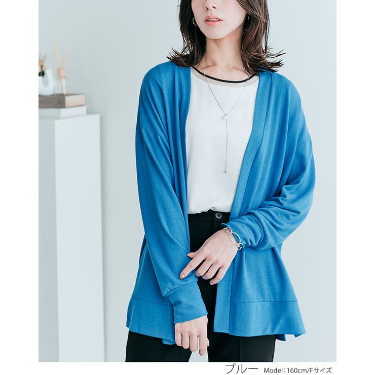 ノーボタンニットソーカーディガン トップス カーディガン | kirakiraShop  | 詳細画像21 