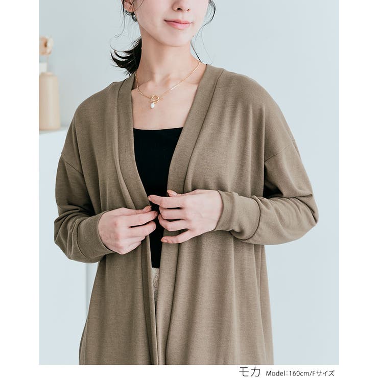 ノーボタンニットソーカーディガン トップス カーディガン | kirakiraShop  | 詳細画像23 