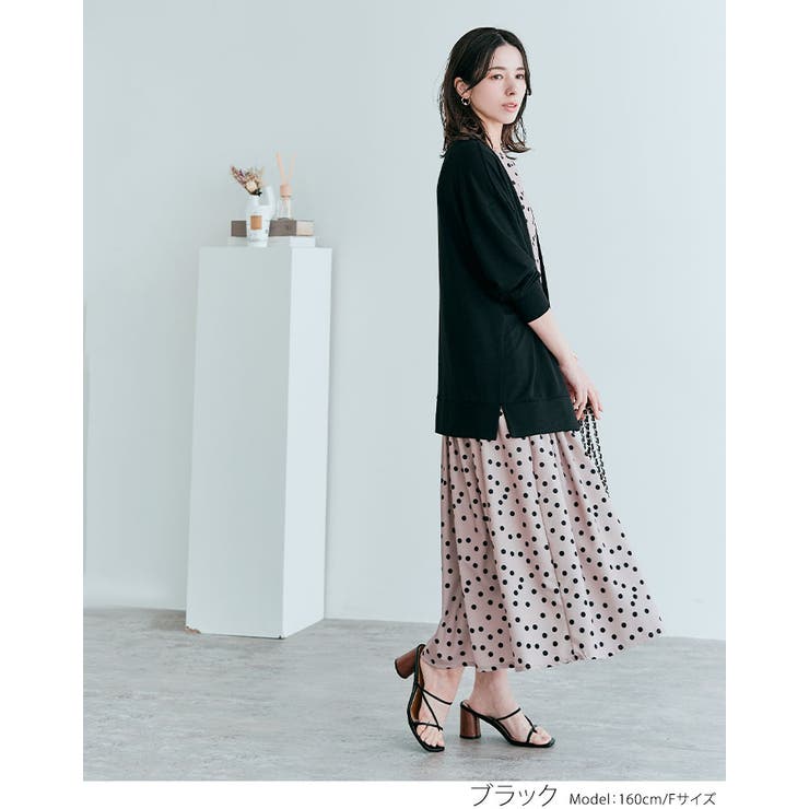 ノーボタンニットソーカーディガン トップス カーディガン | kirakiraShop  | 詳細画像5 