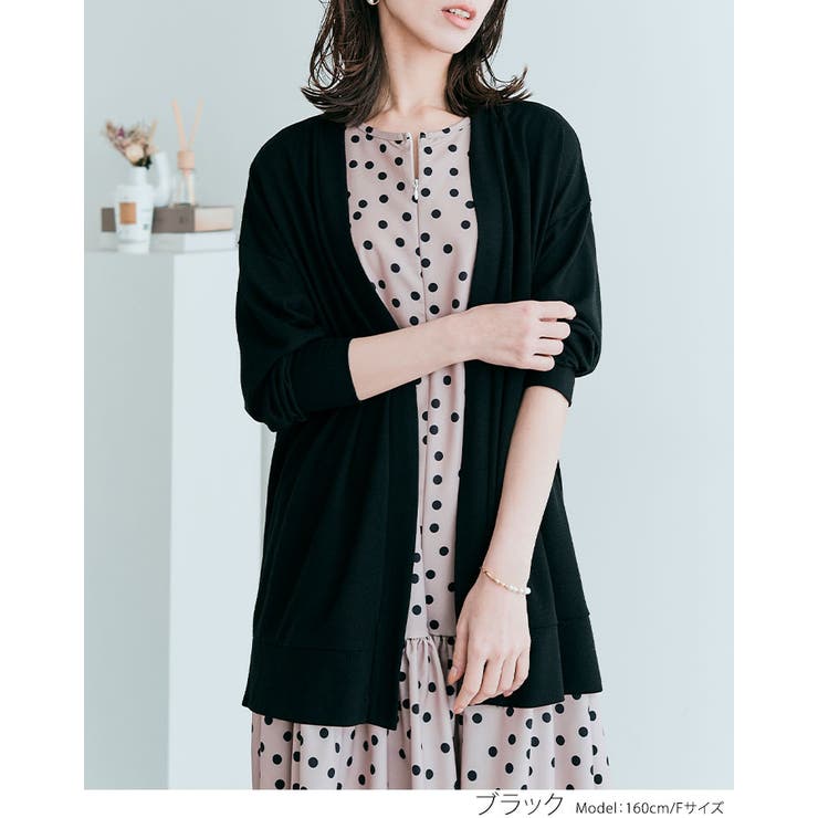 ノーボタンニットソーカーディガン トップス カーディガン | kirakiraShop  | 詳細画像7 