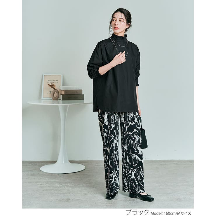 フリルスタンドカラーブラウス 2サイズ トップス[品番：IK000007575