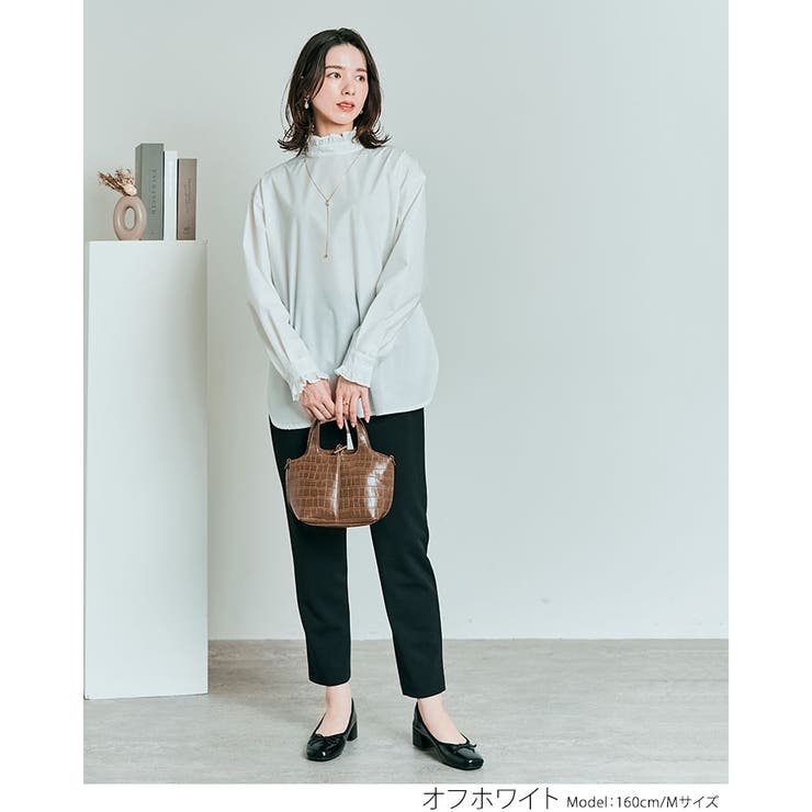 DEUXIEME CLASSE - タグ付き新品【THIRD MAGAZINE】スタンド