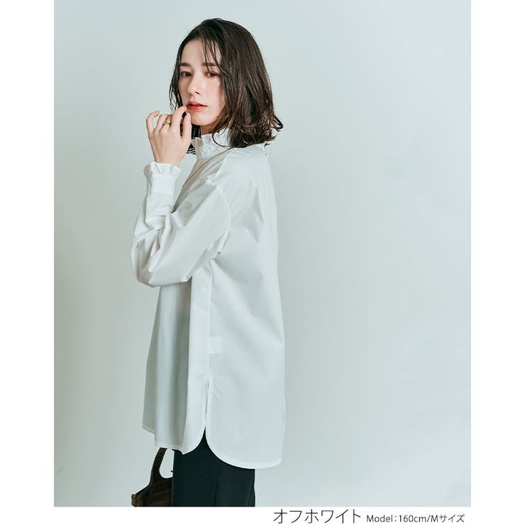 フリルスタンドカラーブラウス 2サイズ トップス[品番：IK000007575]｜kirakiraShop  （キラキラショップ）のレディースファッション通販｜SHOPLIST（ショップリスト）