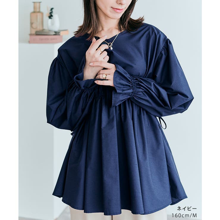 yuni（ユニ ）の「Recycle/Cotton/Nylon 2way peplum ブラウス