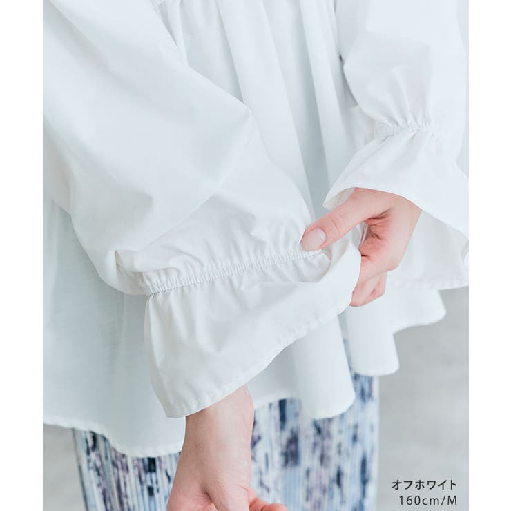 前後2wayドロストペプラムブラウス 2サイズ 体型カバー | kirakiraShop  | 詳細画像6 
