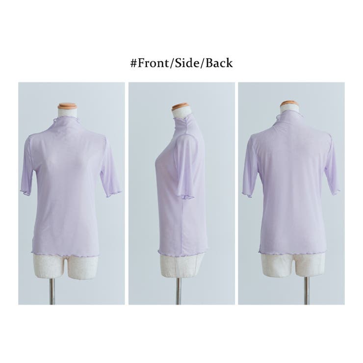 シアーメッシュ半袖トップス 3サイズ シアートップス | kirakiraShop  | 詳細画像36 