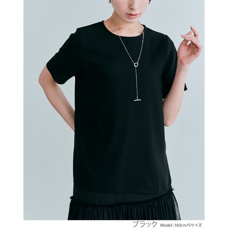 バックファスナーシフォンTシャツ 4サイズ トップス | kirakiraShop  | 詳細画像3 