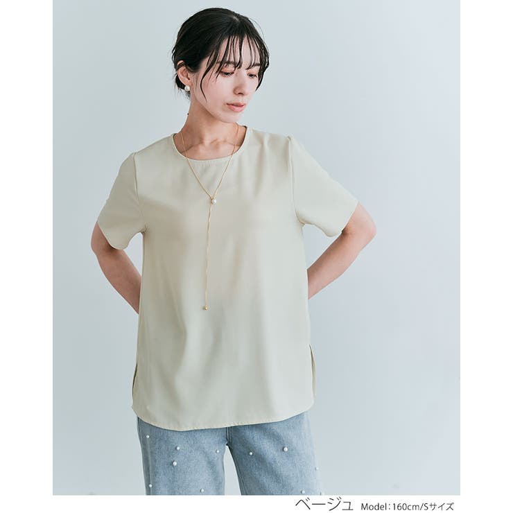 バックファスナーシフォンTシャツ 4サイズ トップス | kirakiraShop  | 詳細画像13 