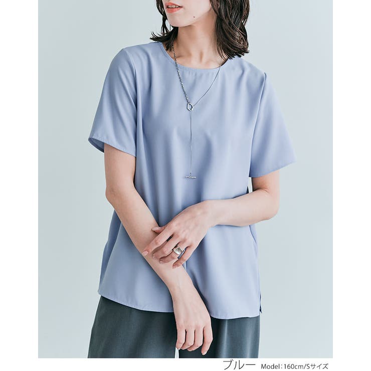 バックファスナーシフォンTシャツ 4サイズ トップス[品番