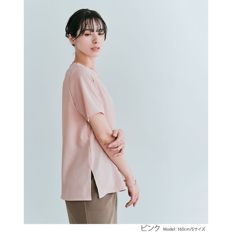 バックファスナーシフォンTシャツ 4サイズ トップス | kirakiraShop  | 詳細画像22 