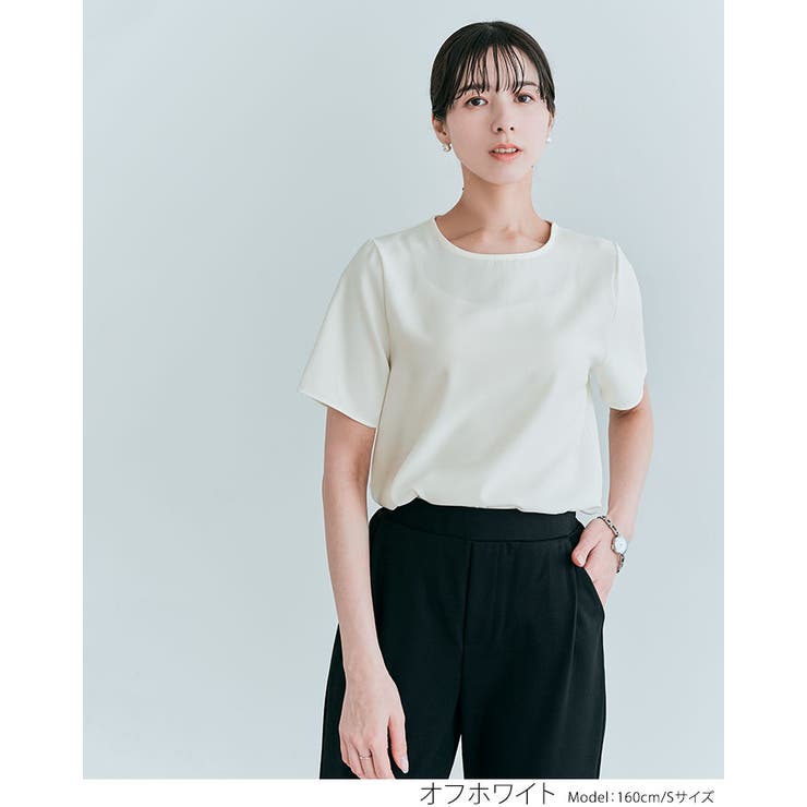 バックファスナーシフォンTシャツ 4サイズ トップス | kirakiraShop  | 詳細画像9 