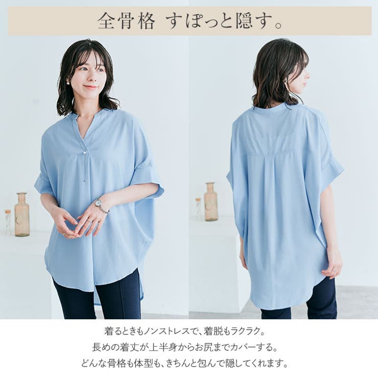 Estella.K エステラケー ドット柄トップス ブラウス - メルカリ