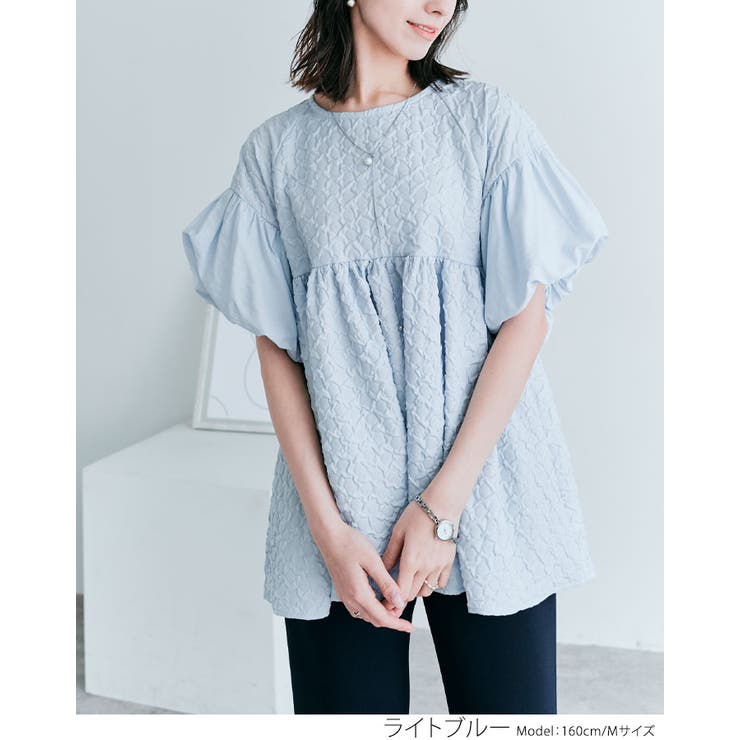 ジャガード袖ドッキングトップス 2サイズ ワンピース | kirakiraShop  | 詳細画像18 