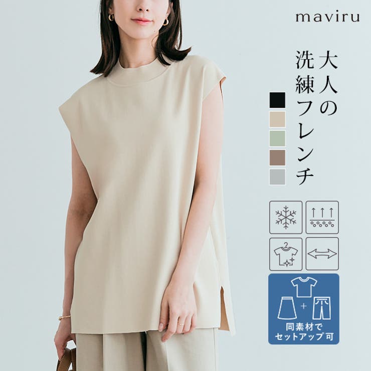 バーバリーブルーレーベル 38サイズ カットソー 裾フリル チュニック丈  春服 楽天市場】バーバリー ブルーレーベル BURBERRY BLUE LABEL 長袖