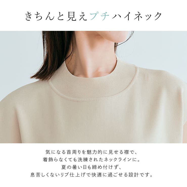 プリーツプリーズ 13AW チュールレイヤードフレンチスリーブプリーツチュニック フレンチスリーブストレッチプルオーバー 2サイズ チュニック