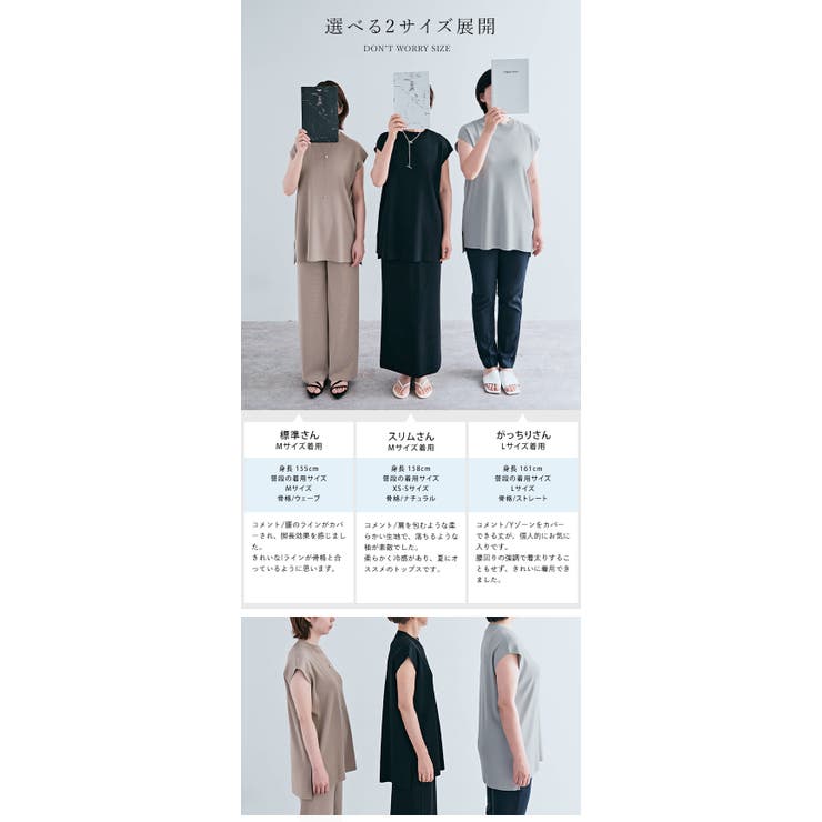 グレーと黒のストライプチュニック  (オーダーメイド) MIEL CRISHUNANT | バックオープンストライプチュニック