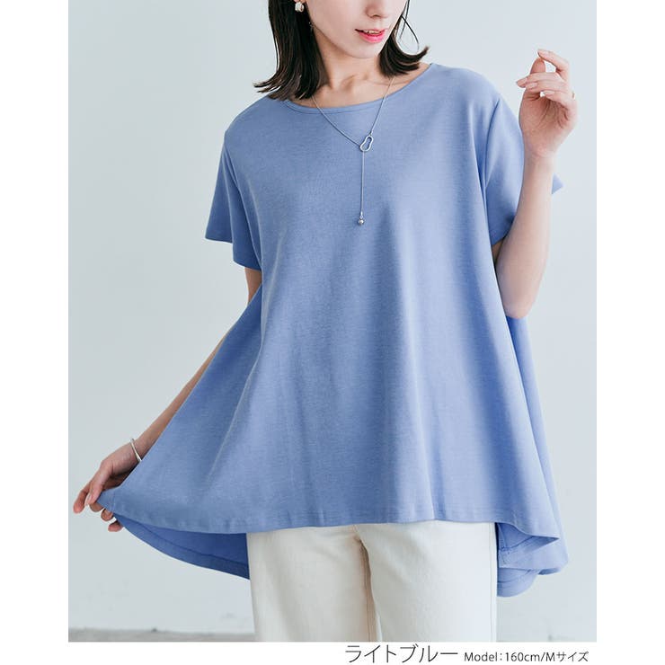 前後ヘムデザインコットンライクＴシャツ 2サイズ ワンピース | kirakiraShop  | 詳細画像16 