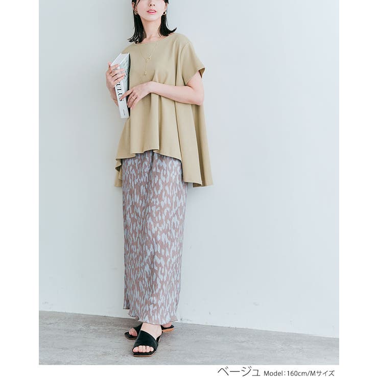 前後ヘムデザインコットンライクＴシャツ 2サイズ ワンピース | kirakiraShop  | 詳細画像20 