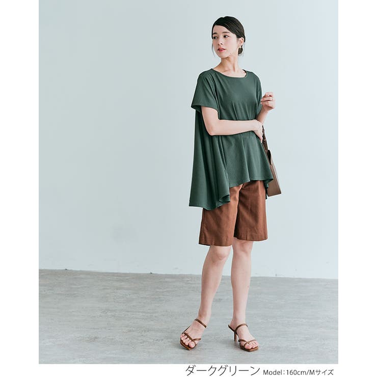 前後ヘムプリーツストレッチ半袖トップス 2サイズ セットアップ可能 | kirakiraShop  | 詳細画像28 