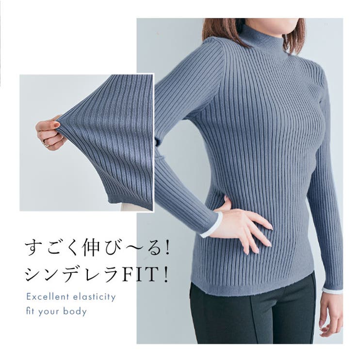 袖配色リブパイピングハイネックプルオーバー全5色 2サイズ もちもち | kirakiraShop  | 詳細画像20 