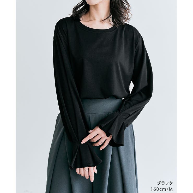 キャンディスリーブカットソー 2サイズ 体型カバー | kirakiraShop  | 詳細画像3 