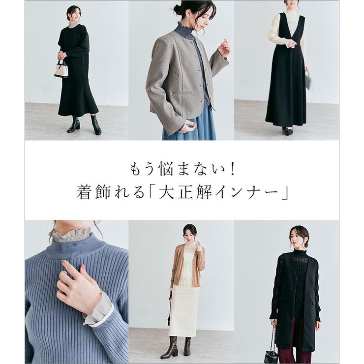 シャーリングシフォンブラウス 3サイズ 二の腕隠し[品番