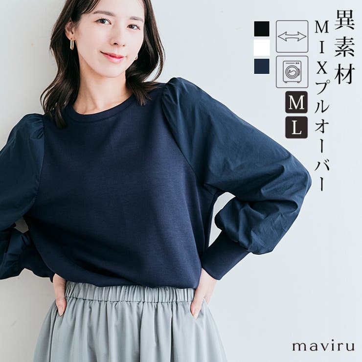 mihou様 オーダー オリジナル素材第3弾