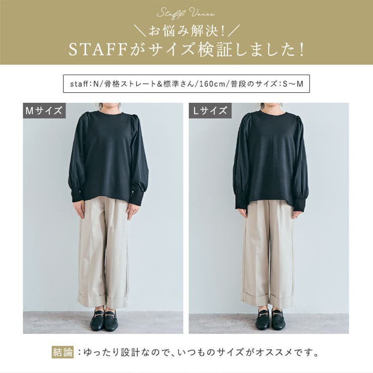 異素材MIXダンボールプルオーバー 2サイズ 異素材[品番