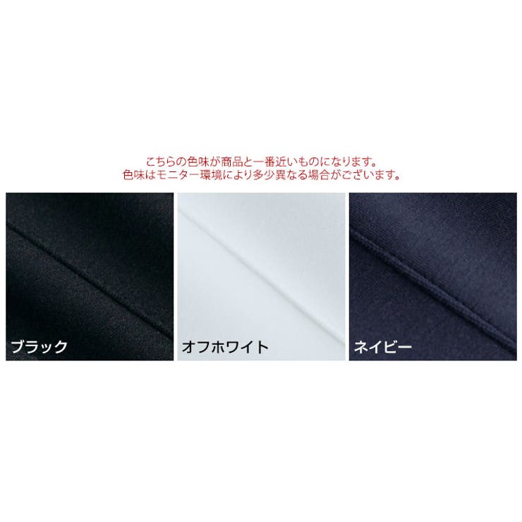 異素材MIXダンボールプルオーバー 2サイズ 異素材[品番