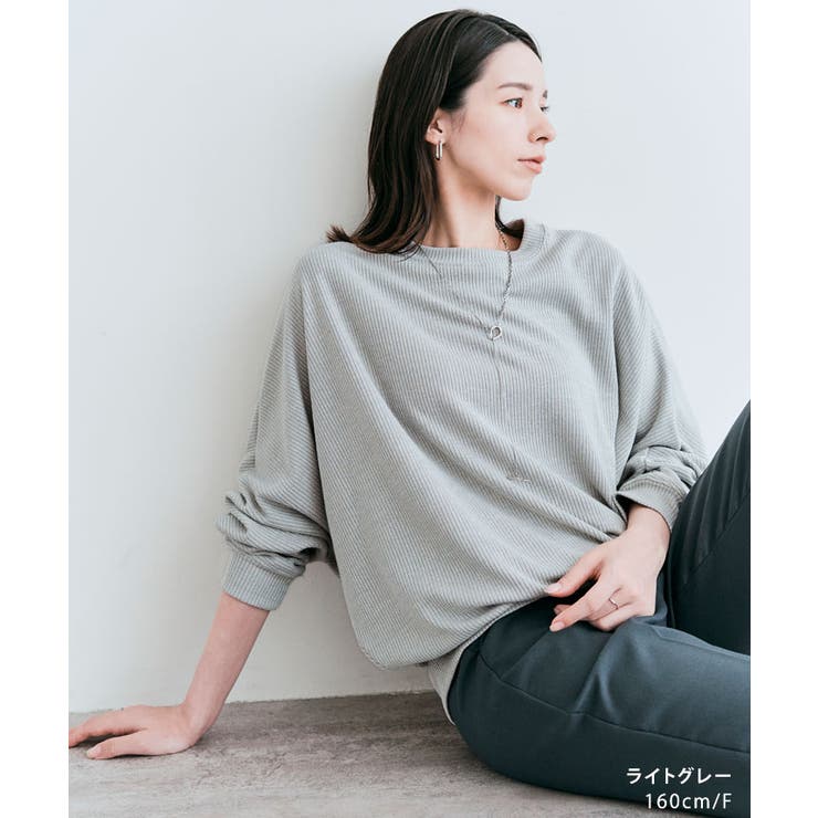 コットンストレッチドルマンロングトップス ドルマン 着痩せ | kirakiraShop  | 詳細画像6 