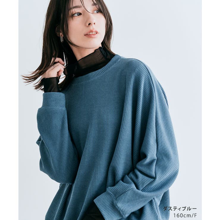 コットンストレッチドルマンロングトップス ドルマン 着痩せ | kirakiraShop  | 詳細画像8 