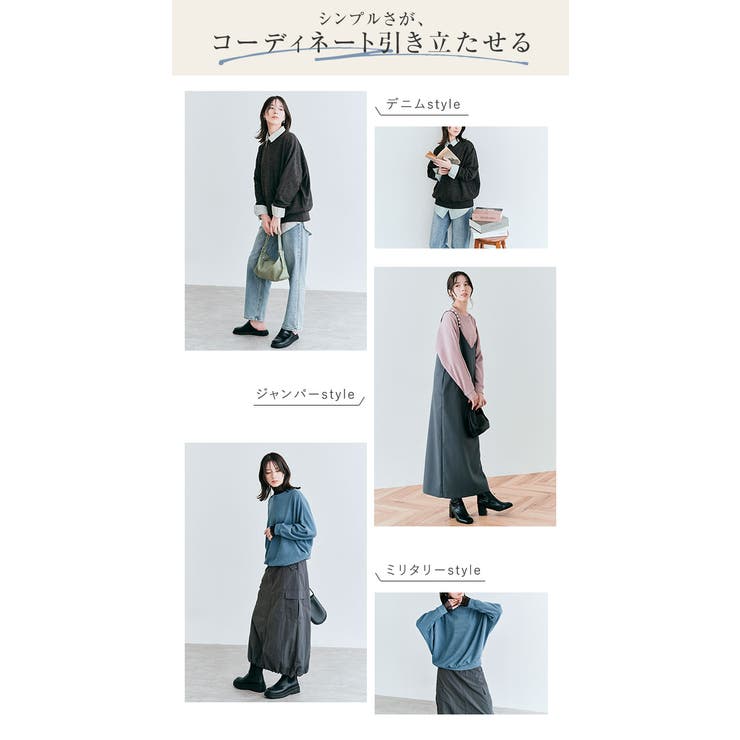 コットンストレッチドルマンロングトップス ドルマン 着痩せ | kirakiraShop  | 詳細画像22 