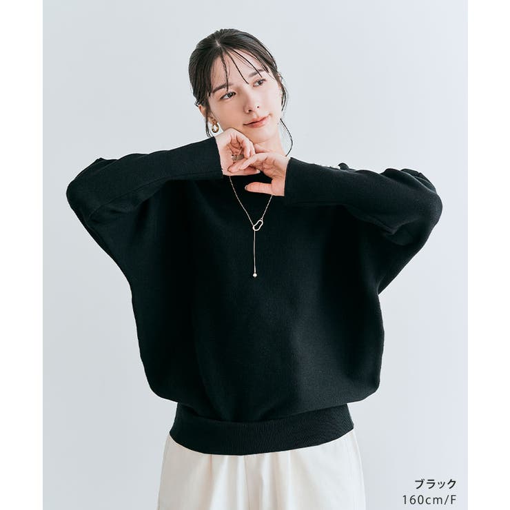 袖パールコットンニットドルマントップス ドルマン 着痩せ | kirakiraShop  | 詳細画像3