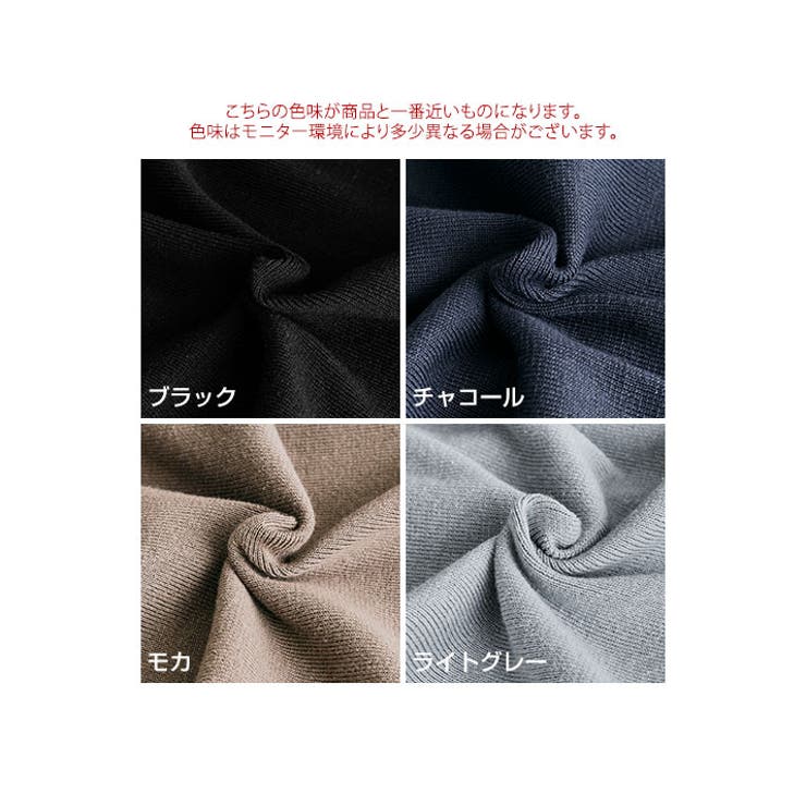 袖パールコットンニットドルマントップス ドルマン 着痩せ | kirakiraShop  | 詳細画像2