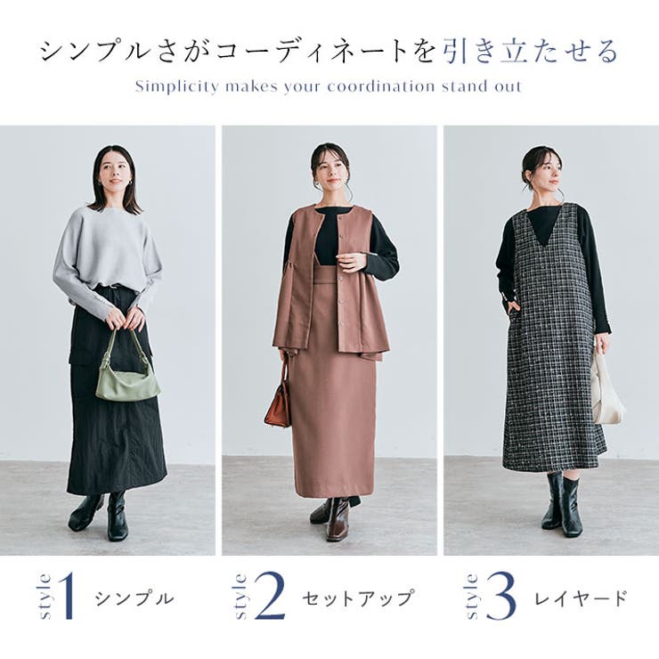 袖パールコットンニットドルマントップス ドルマン 着痩せ | kirakiraShop  | 詳細画像18