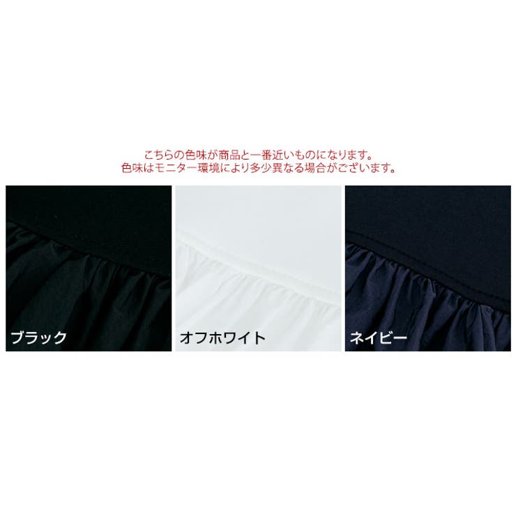 異素材MIXダンボールペプラムプルオーバー 2サイズ スウェット | kirakiraShop  | 詳細画像2 