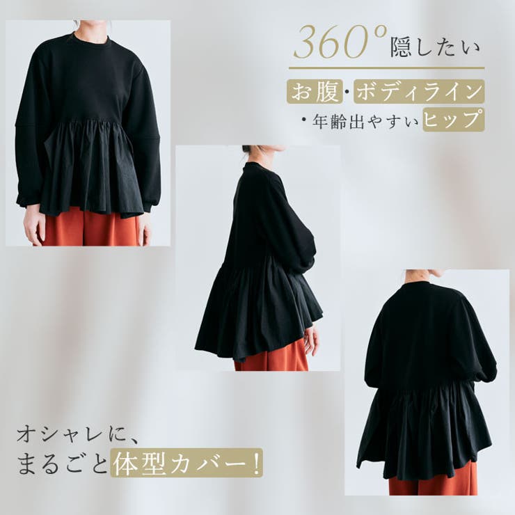 オータム　２着纏め売り 楽天市場】作業服 作業着 上下セット ストレッチジャンパー