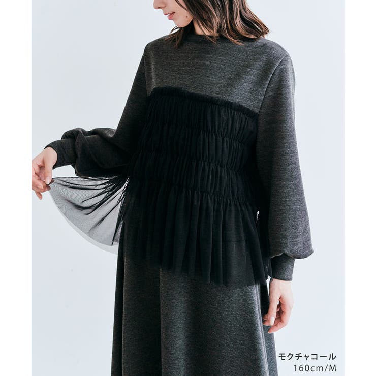 裏起毛チュールコンパクトスウェット 2サイズ 裏起毛 | kirakiraShop  | 詳細画像12 