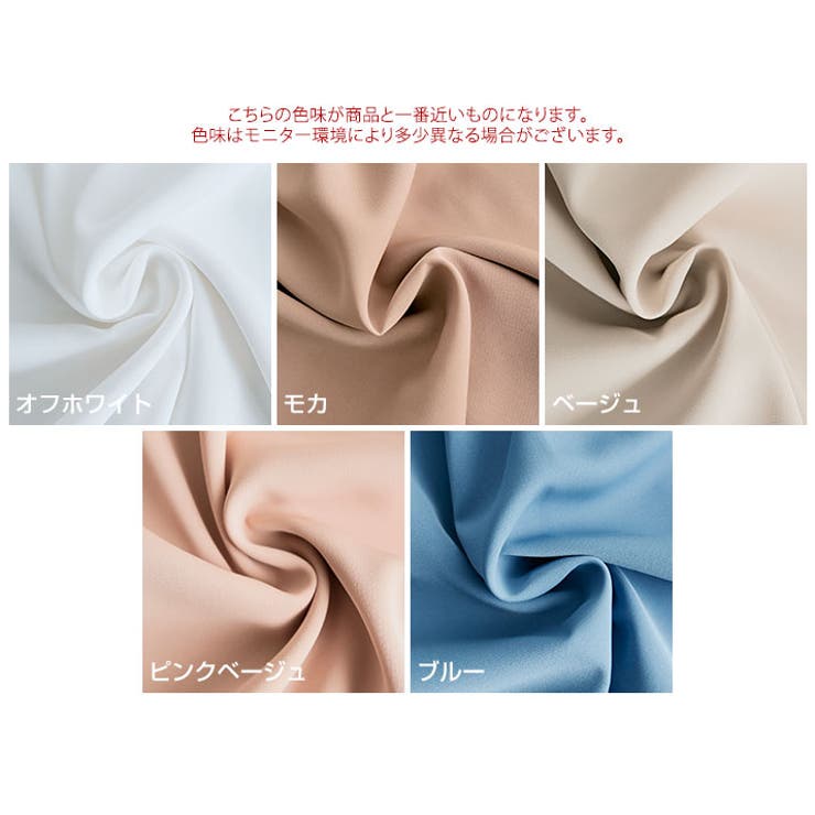 スタンドカラーギャザーブラウス 2サイズ シャツ | kirakiraShop  | 詳細画像2 