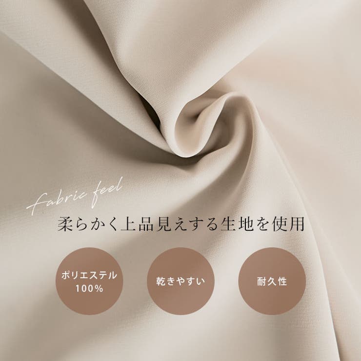 スタンドカラーギャザーブラウス 2サイズ シャツ | kirakiraShop  | 詳細画像22 