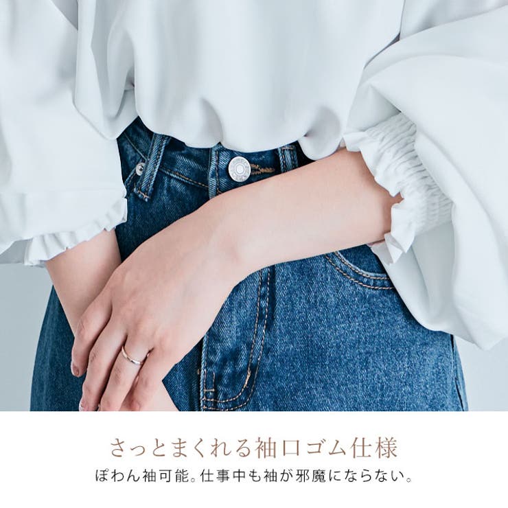 スタンドカラーギャザーブラウス 2サイズ シャツ | kirakiraShop  | 詳細画像25 