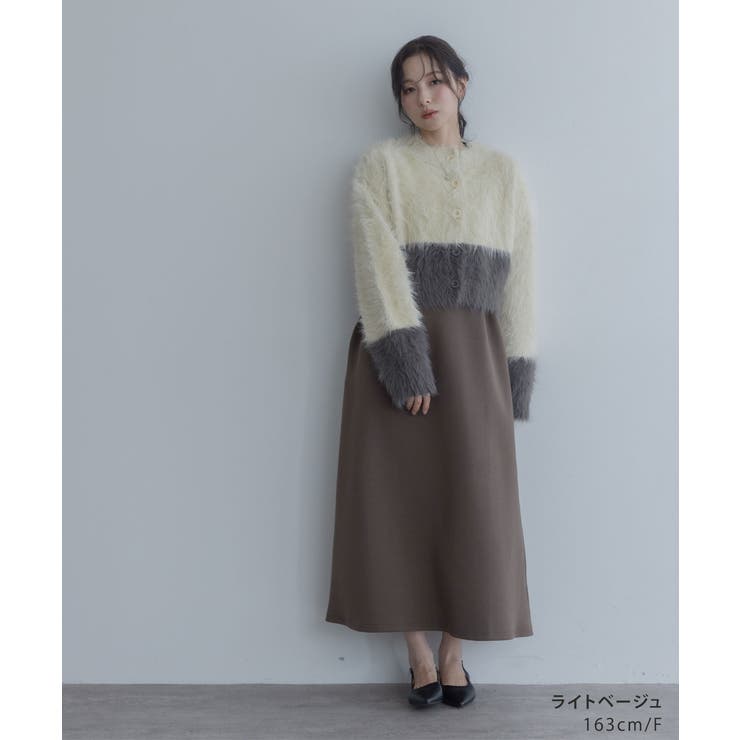 【maviru】バイカラーシャギーニットカーディガン トップス カーディガン | kirakiraShop  | 詳細画像7 