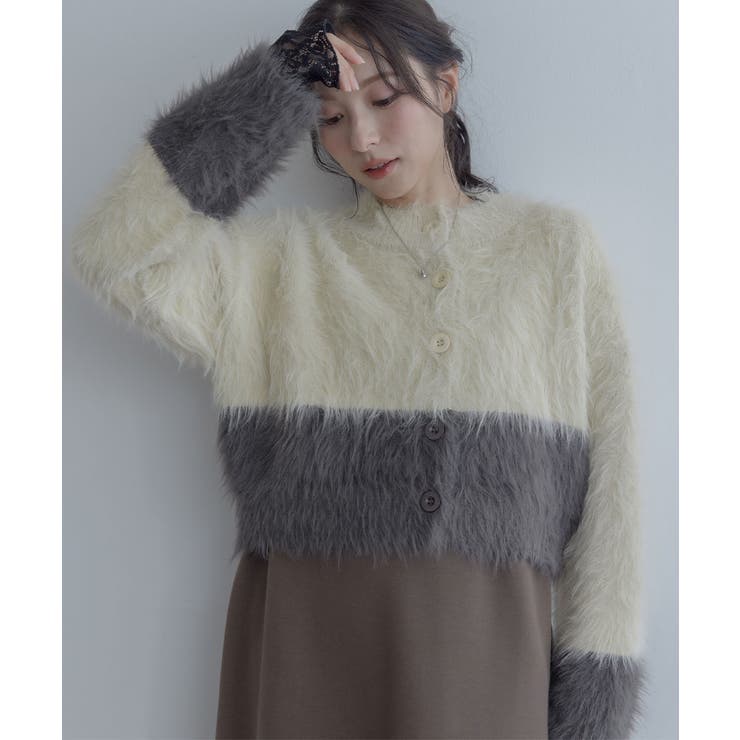 【maviru】バイカラーシャギーニットカーディガン トップス カーディガン | kirakiraShop  | 詳細画像9 