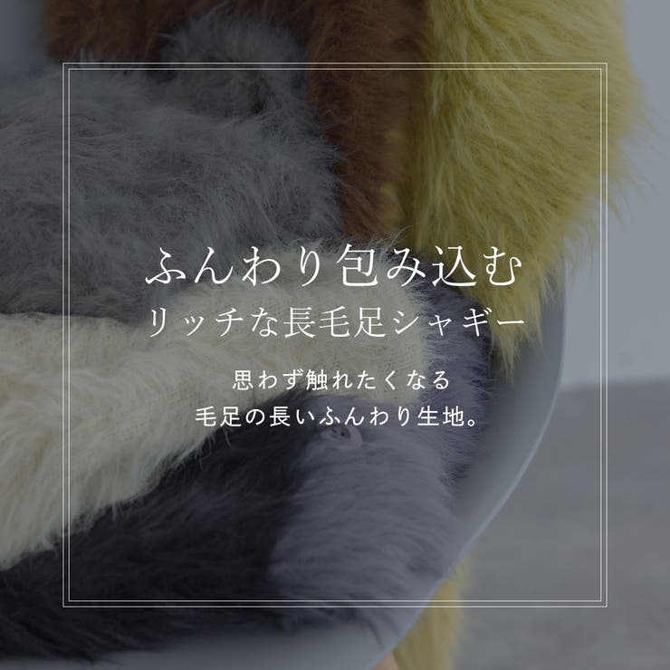 【maviru】バイカラーシャギーニットカーディガン トップス カーディガン | kirakiraShop  | 詳細画像20 