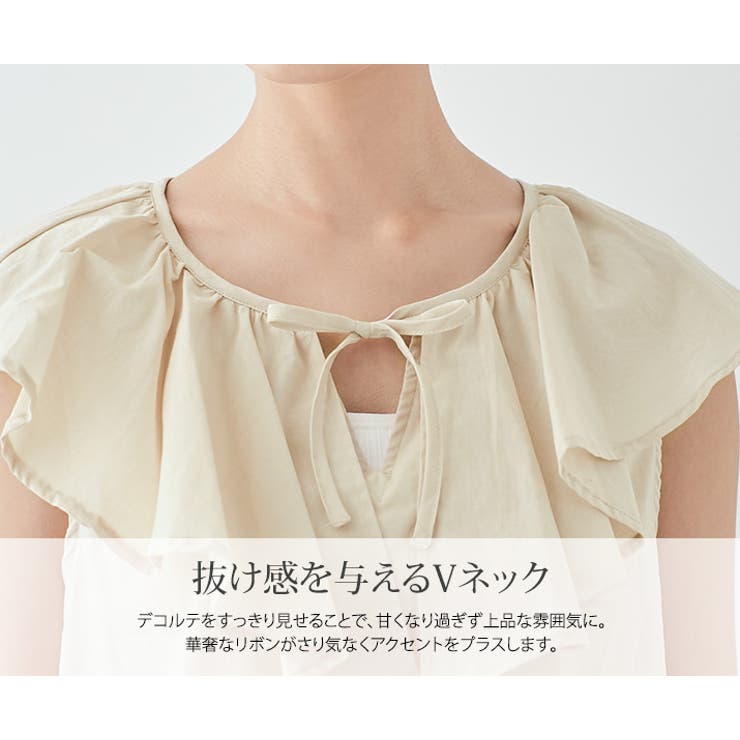 theory luxe 23SS ラッフル フリル ノースリーブ ブラウス 38 ARCHIVE SALE】ラッフルフリル ノースリーブブラウス（シャツ