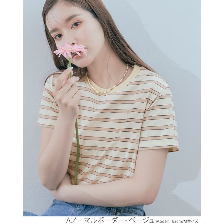ストレッチボーダーTシャツ トップス ボーダーTシャツ | kirakiraShop  | 詳細画像3 